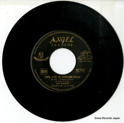 HM-5010 disc