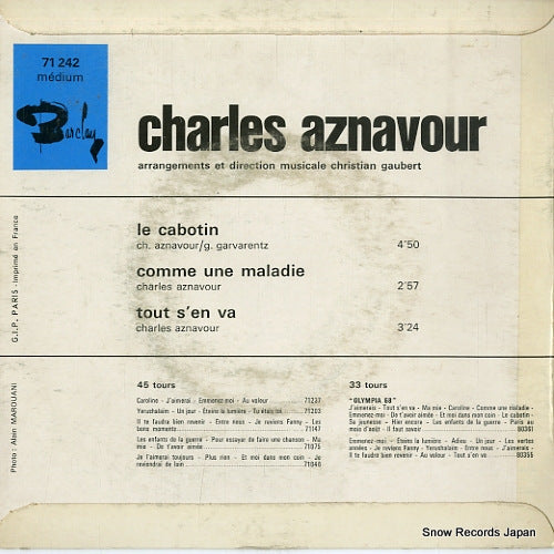 71.242M / 71242 back cover