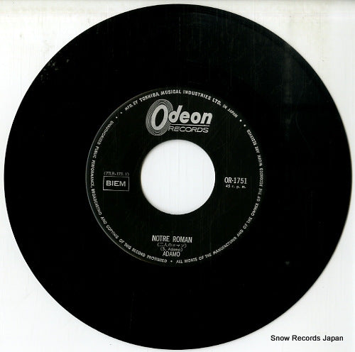 OR-1751 disc