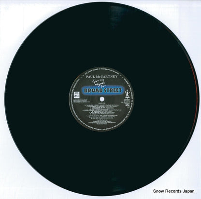 EPS-91094 disc