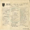 FL-1012 back cover