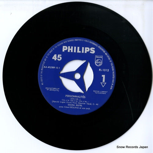 FL-1012 disc