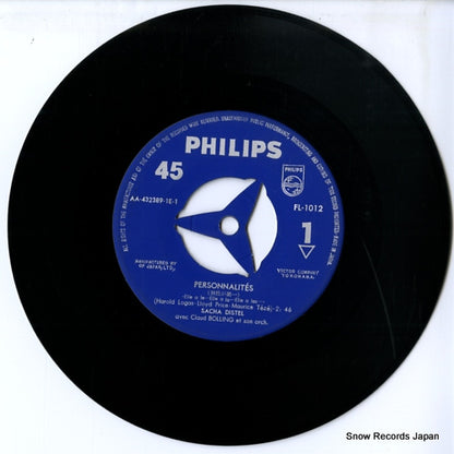 FL-1012 disc