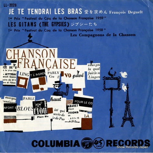 LL-3029 front cover