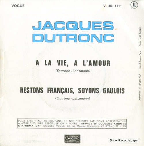 V.45.1711 / V.45-1711 back cover