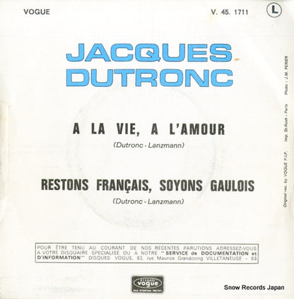 V.45.1711 / V.45-1711 back cover