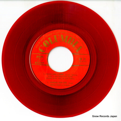 EM-81 disc