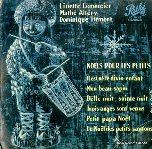 45EA48 front cover