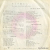 7P-187 back cover