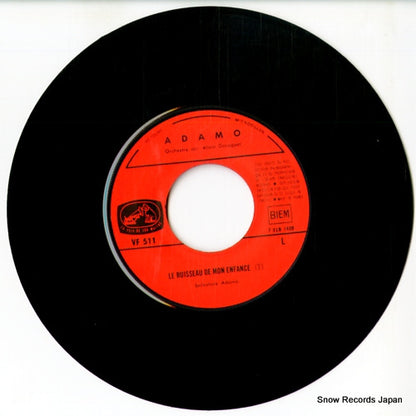 VF511 disc