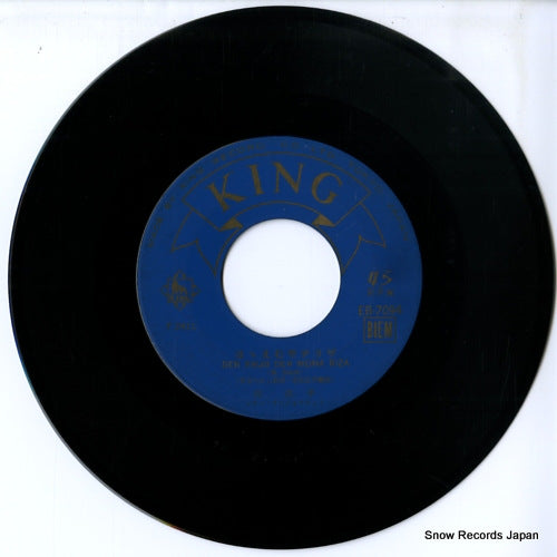 EB-7094 disc