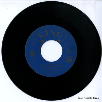 EB-7094 disc