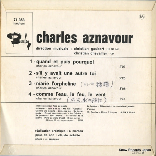 71363 back cover
