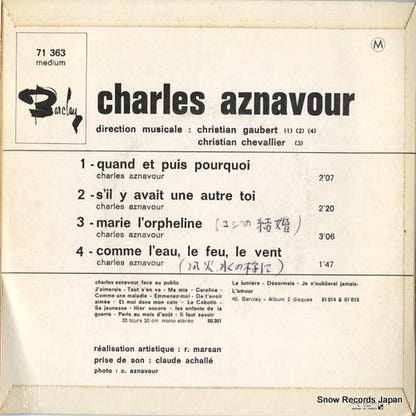 71363 back cover