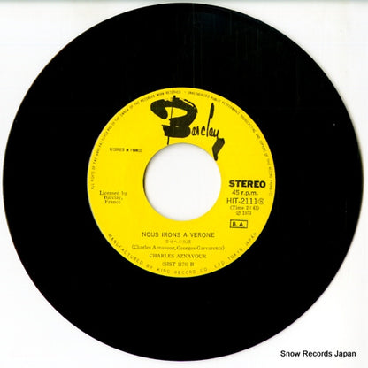 HIT-2111 disc