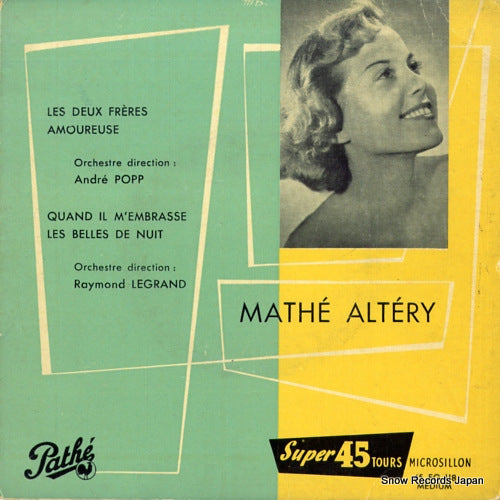 45EG118 front cover
