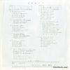ICR-45 back cover