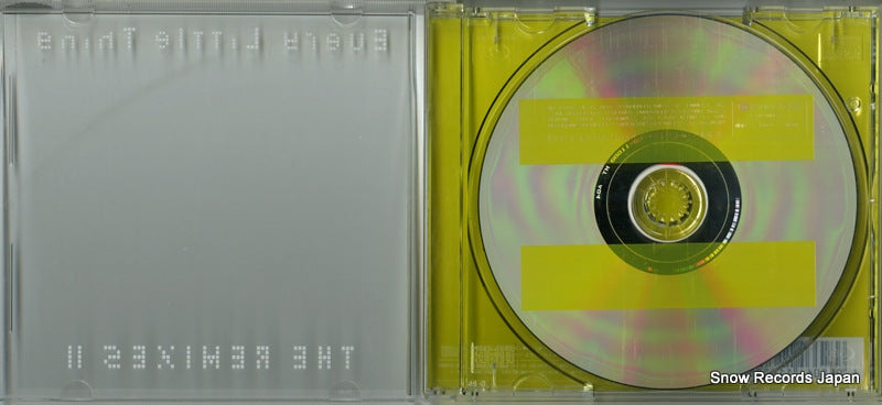 AVCD-11680 disc