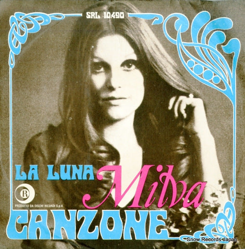 SRL10-490 / SRL10.490 back cover