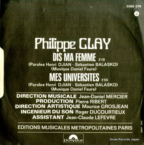 2056076 back cover