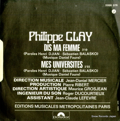 2056076 back cover
