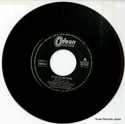 OR-2908 disc