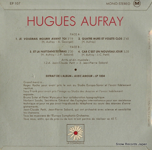 EP107 back cover