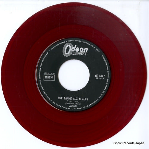 OR-1847 disc