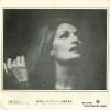 HIT-2134 back cover