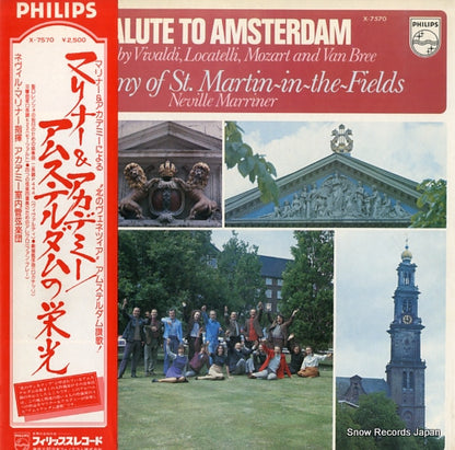 X-7570 front cover
