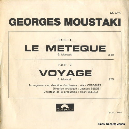 66675 / 66.675 back cover