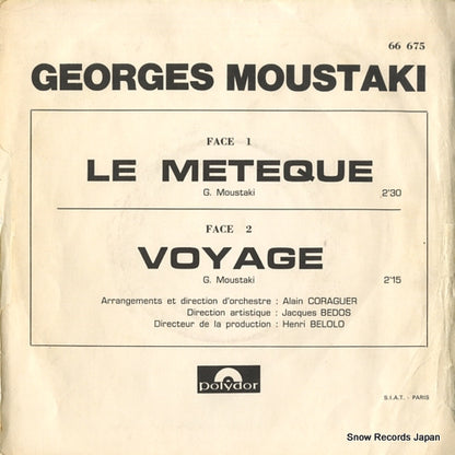 66675 / 66.675 back cover