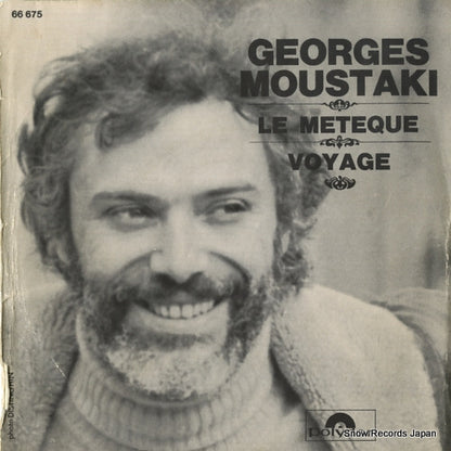 66675 / 66.675 front cover