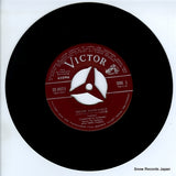 ES-8573 disc