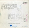 ZA-4002 back cover