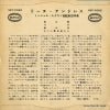 NEP-5065 back cover