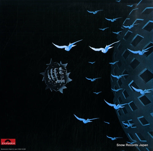 MPU9707 back cover