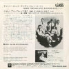 P-1700 back cover