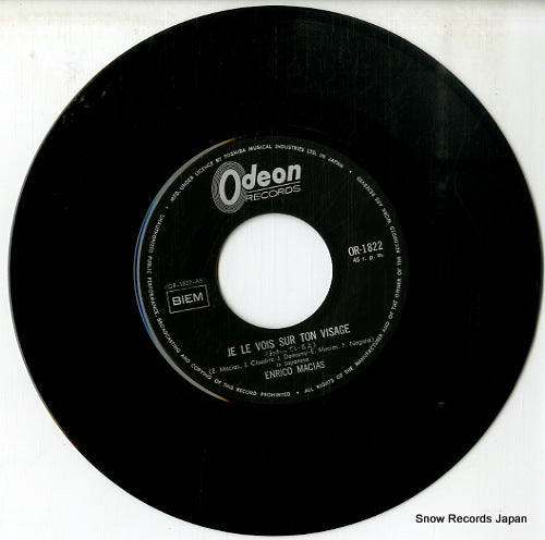 OR-1822 disc