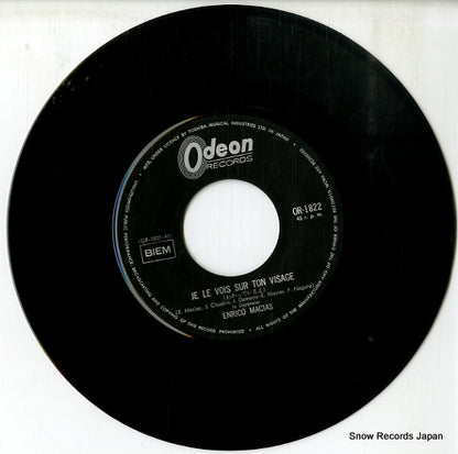 OR-1822 disc
