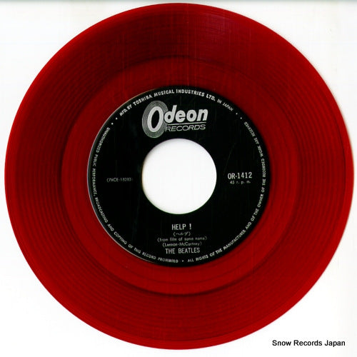 OR-1412 disc