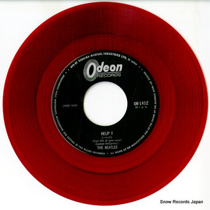 OR-1412 disc