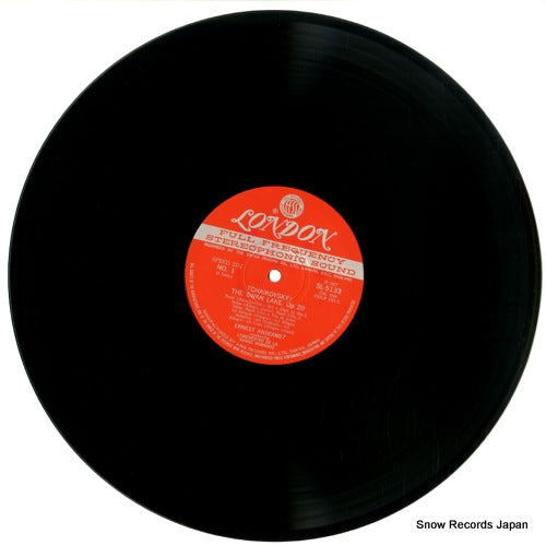 SL5133 disc