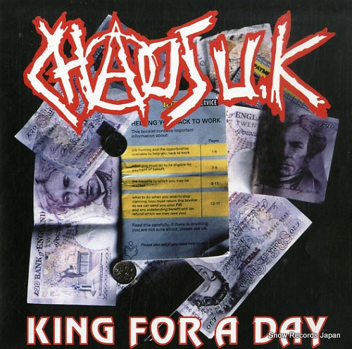 FIST3 front cover