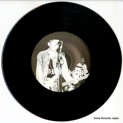 BFR-002 disc