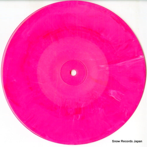 HGFACT-138 / HG-138 disc