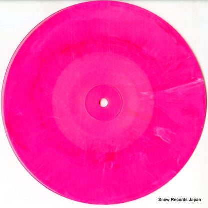 HGFACT-138 / HG-138 disc