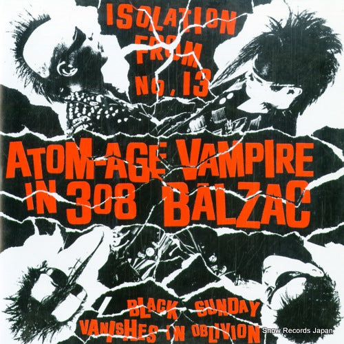 HGFACT-138 / HG-138 front cover