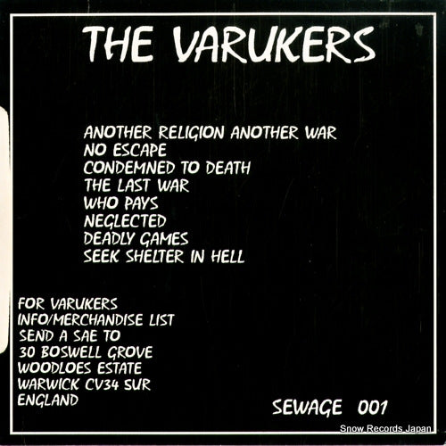 SEWAGE001 back cover