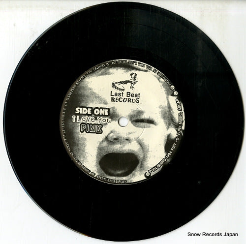 753041000873 disc